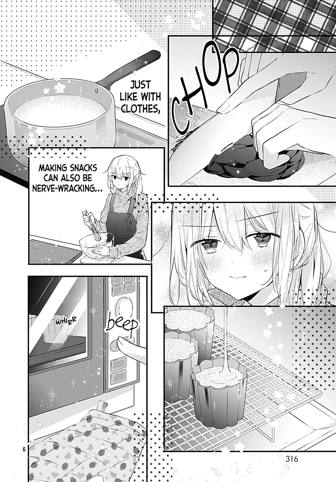 First Love Maze - Chapter 23 - Page 6