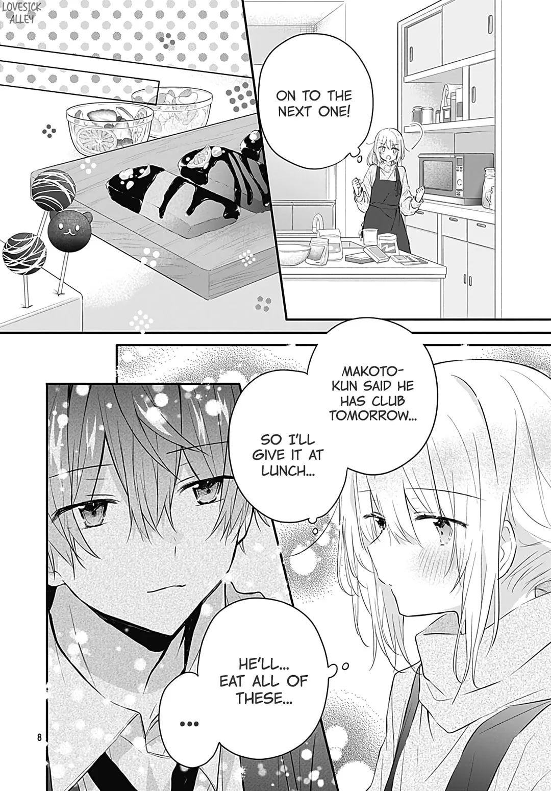 First Love Maze - Chapter 23 - Page 8