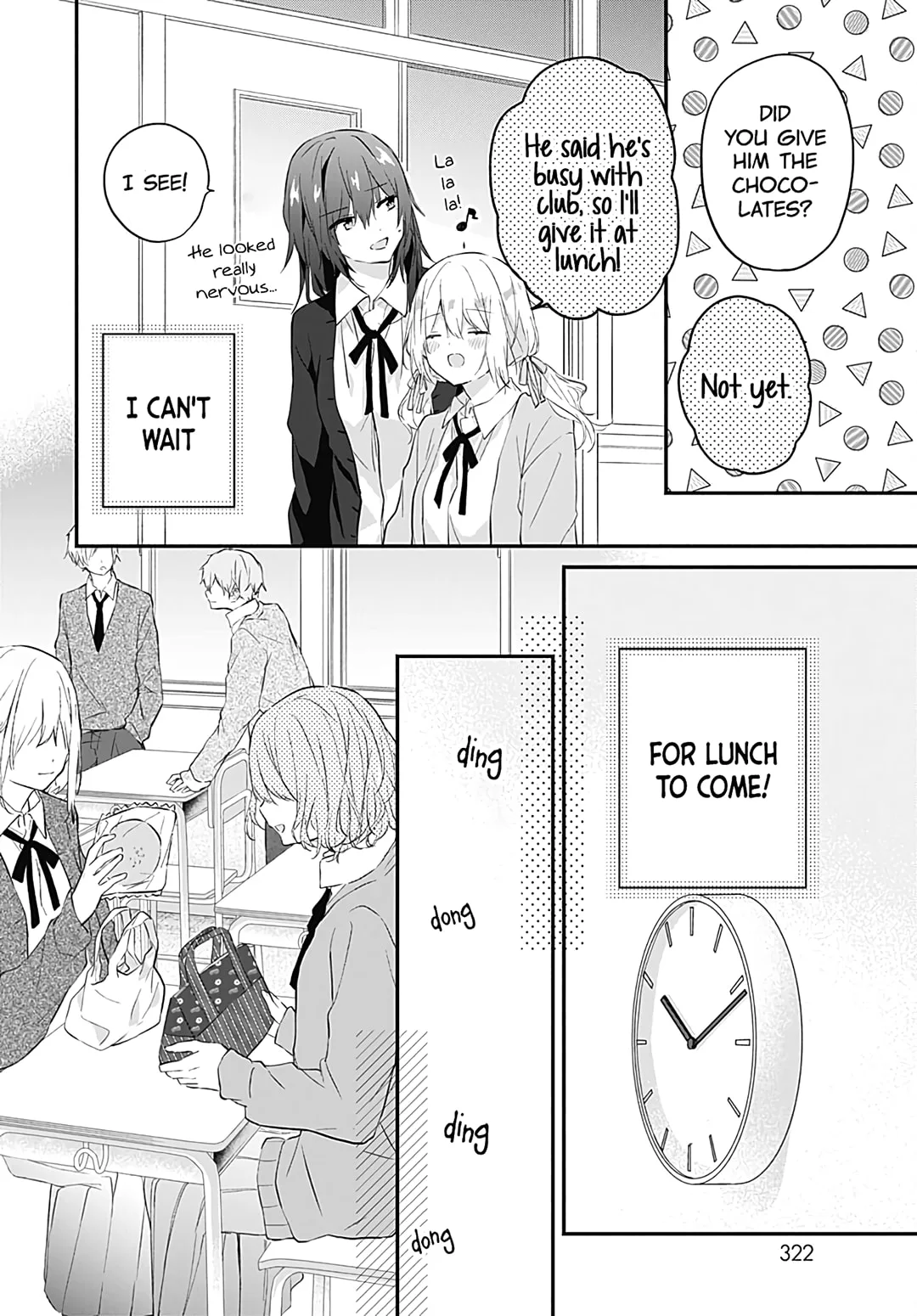 First Love Maze - Chapter 23 - Page 12