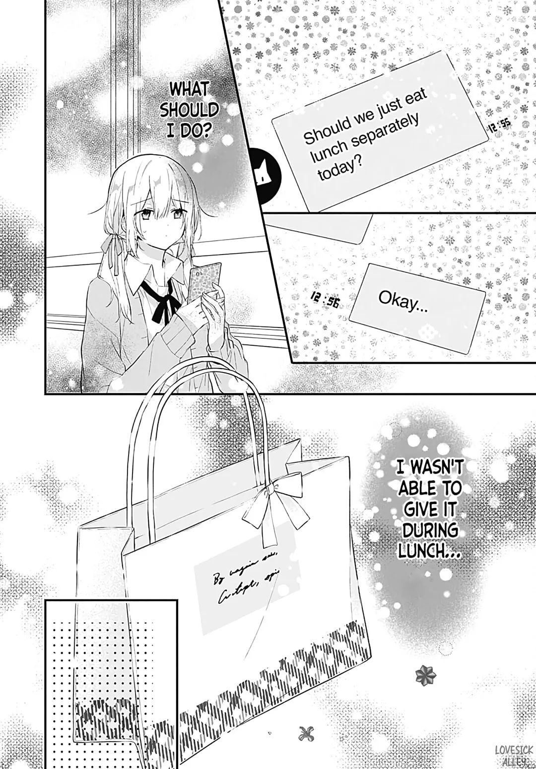 First Love Maze - Chapter 23 - Page 14