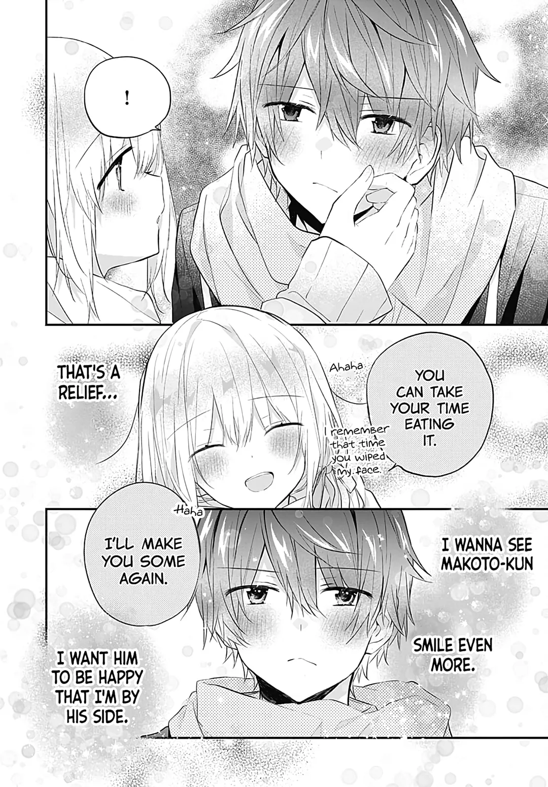 First Love Maze - Chapter 23 - Page 24