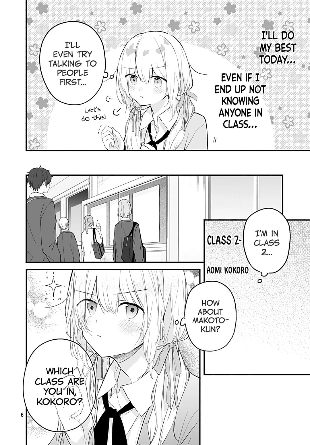 First Love Maze - Chapter 24 - Page 6