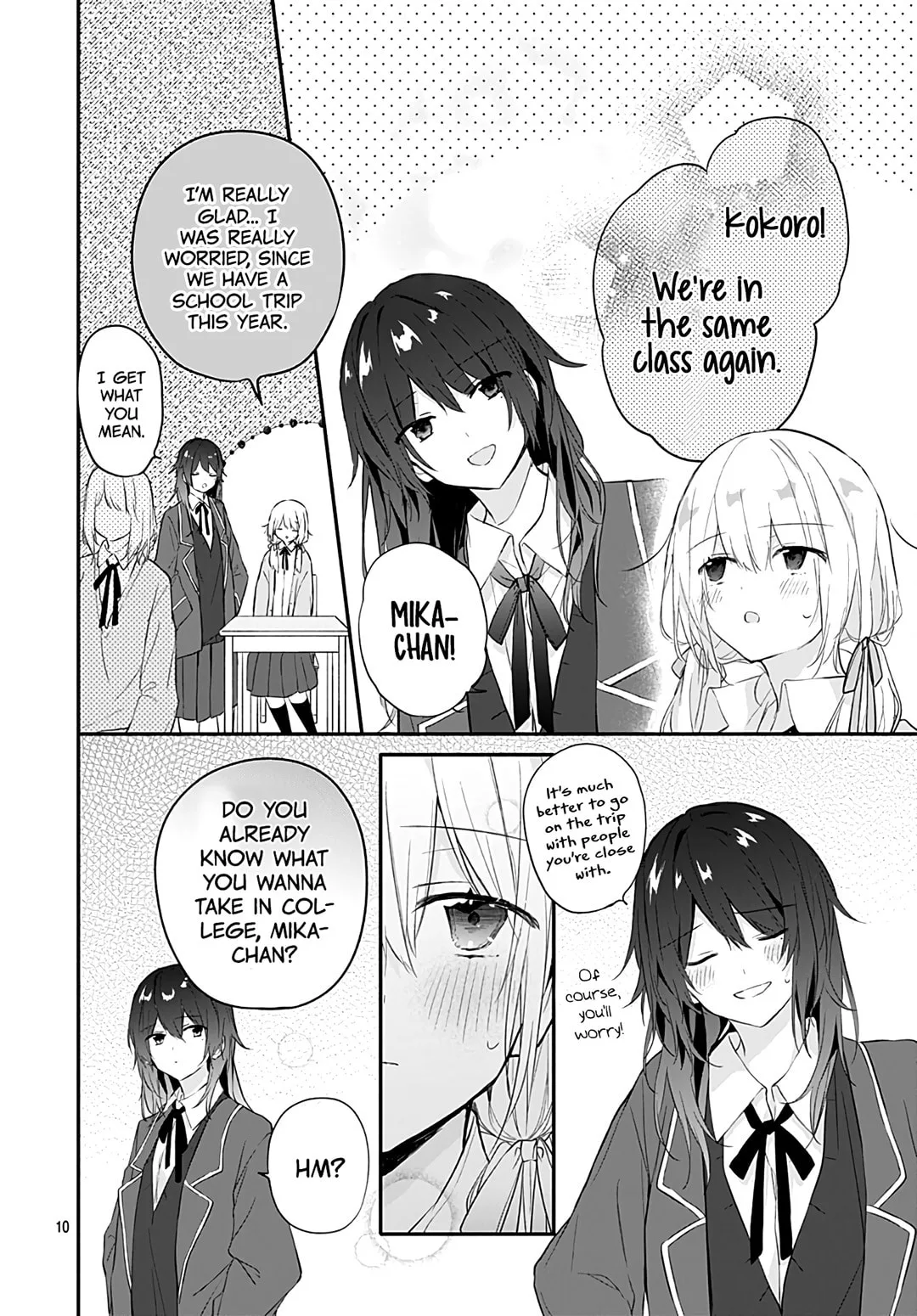 First Love Maze - Chapter 24 - Page 10