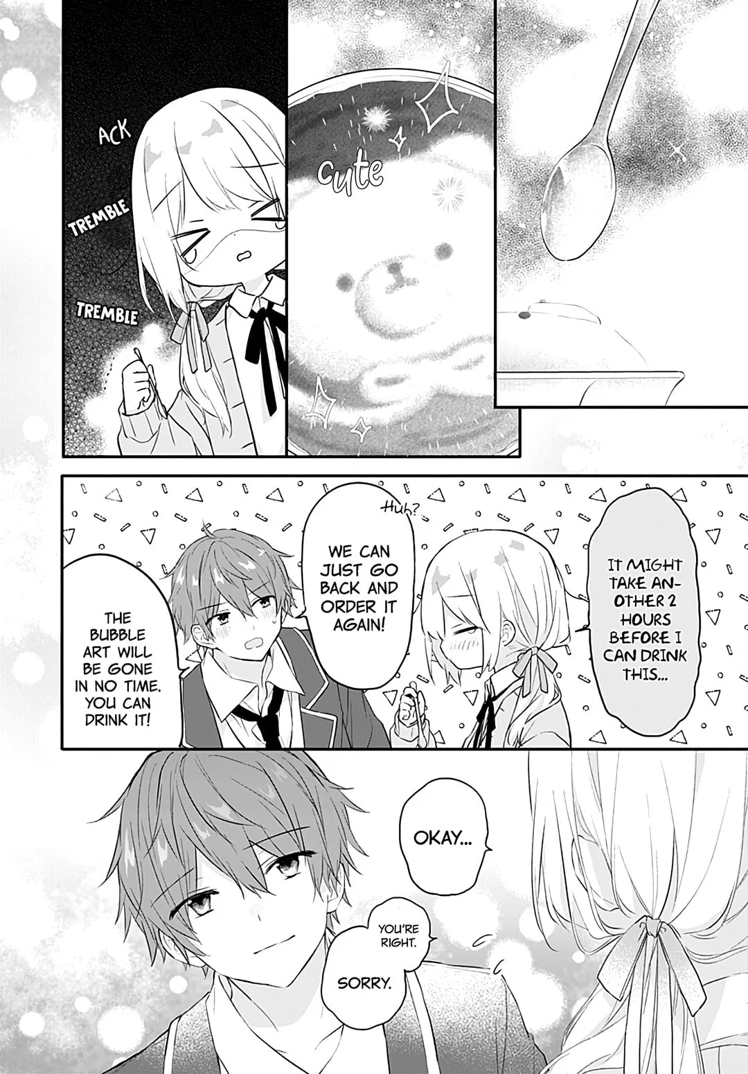 First Love Maze - Chapter 24 - Page 16