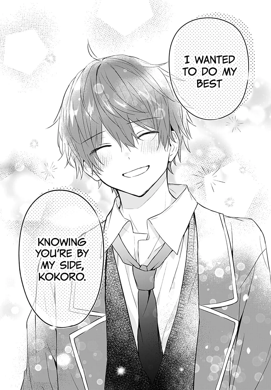 First Love Maze - Chapter 24 - Page 22