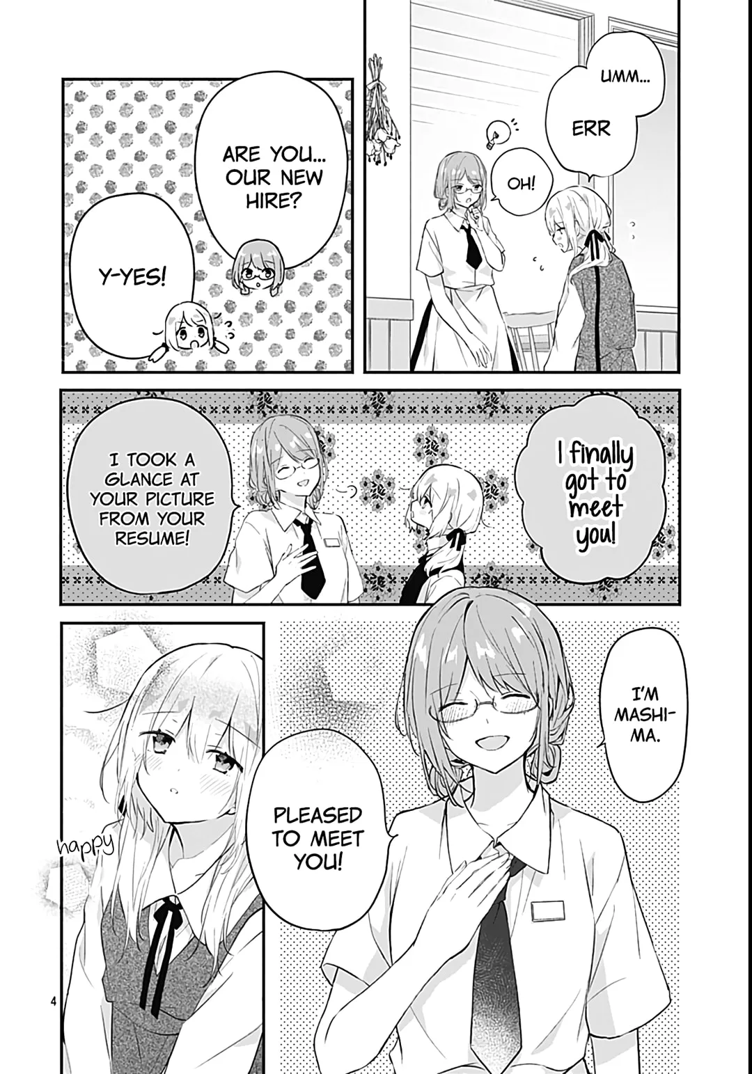 First Love Maze - Chapter 25 - Page 4