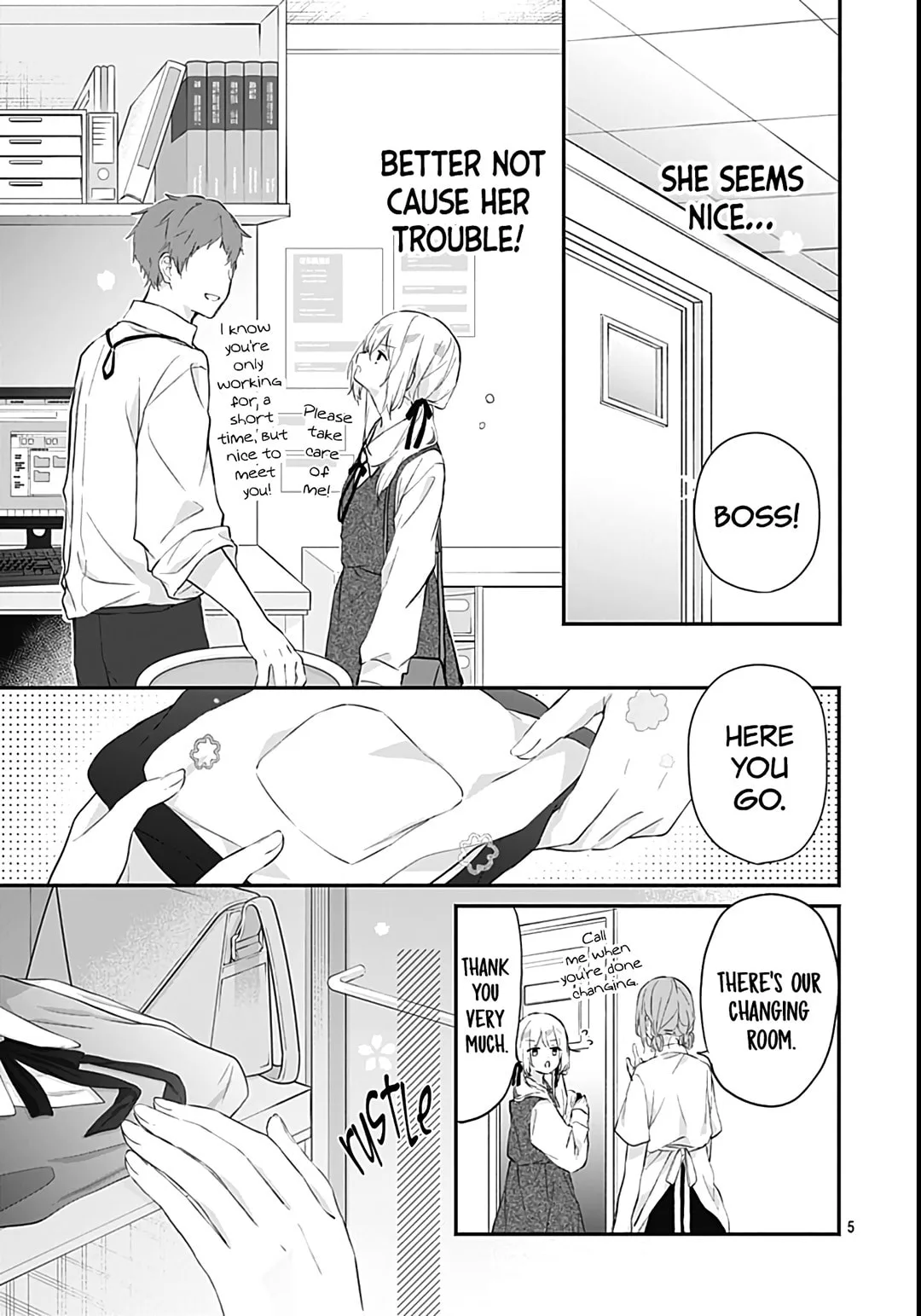 First Love Maze - Chapter 25 - Page 5