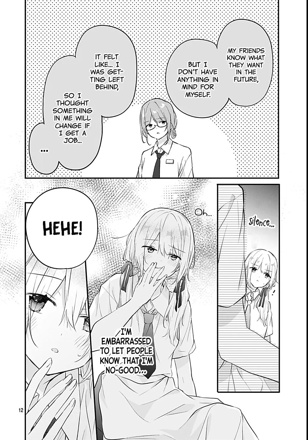 First Love Maze - Chapter 25 - Page 12