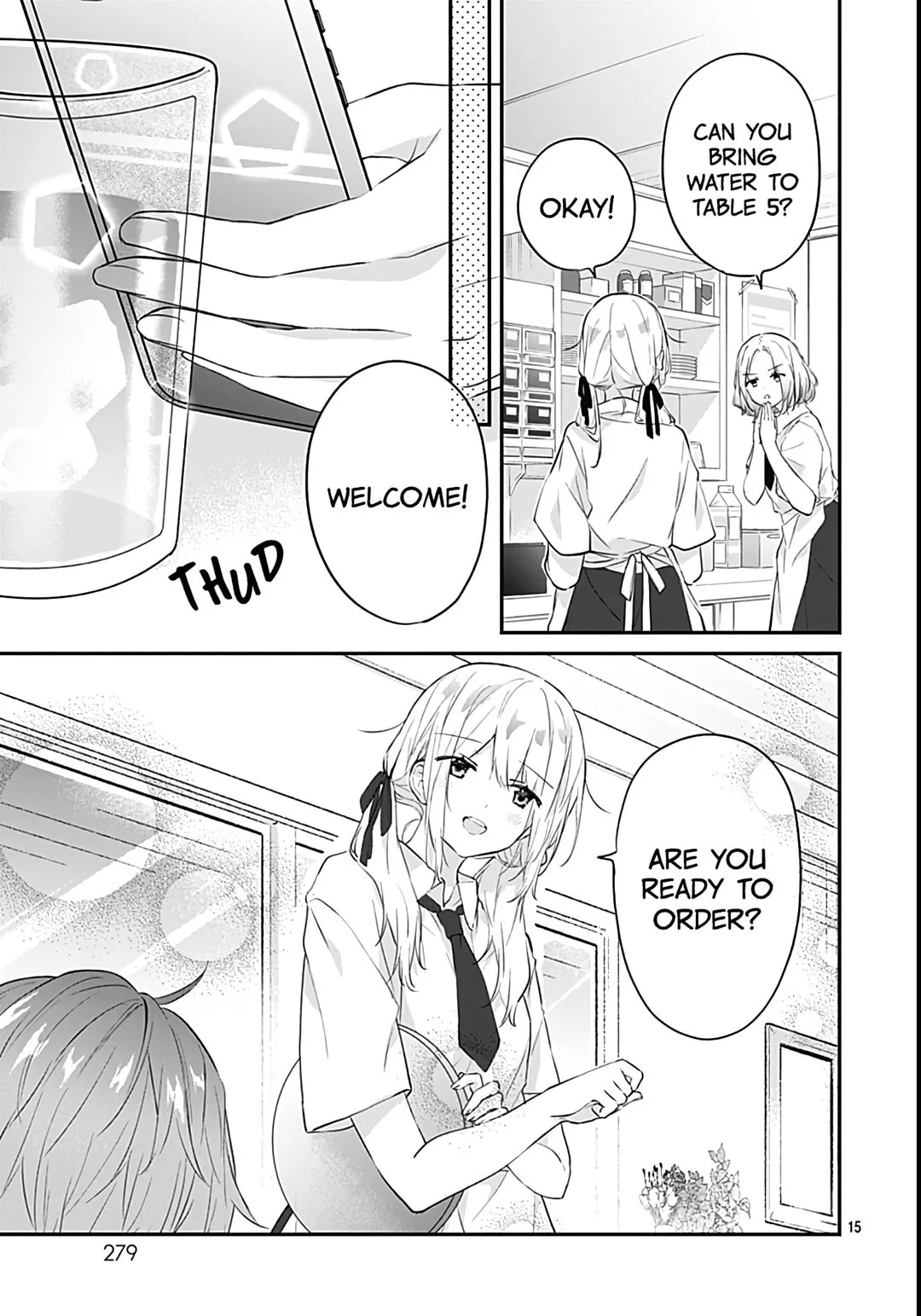First Love Maze - Chapter 25 - Page 15