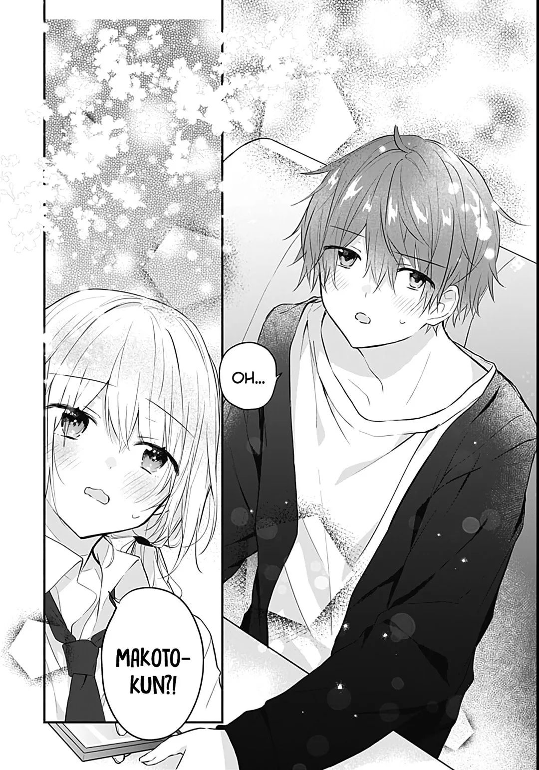 First Love Maze - Chapter 25 - Page 16