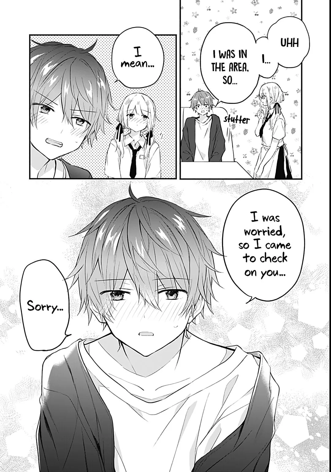First Love Maze - Chapter 25 - Page 17