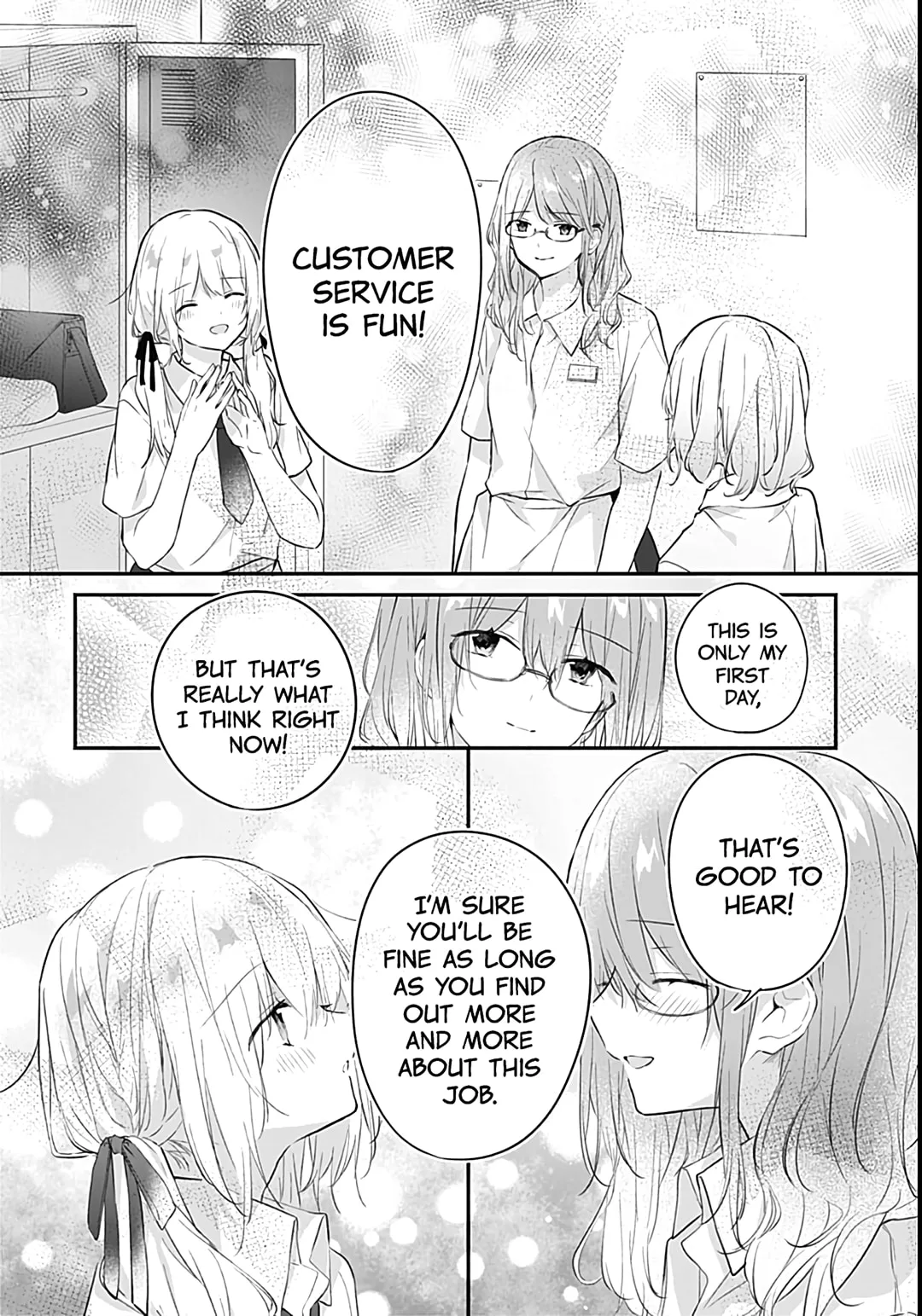 First Love Maze - Chapter 25 - Page 22