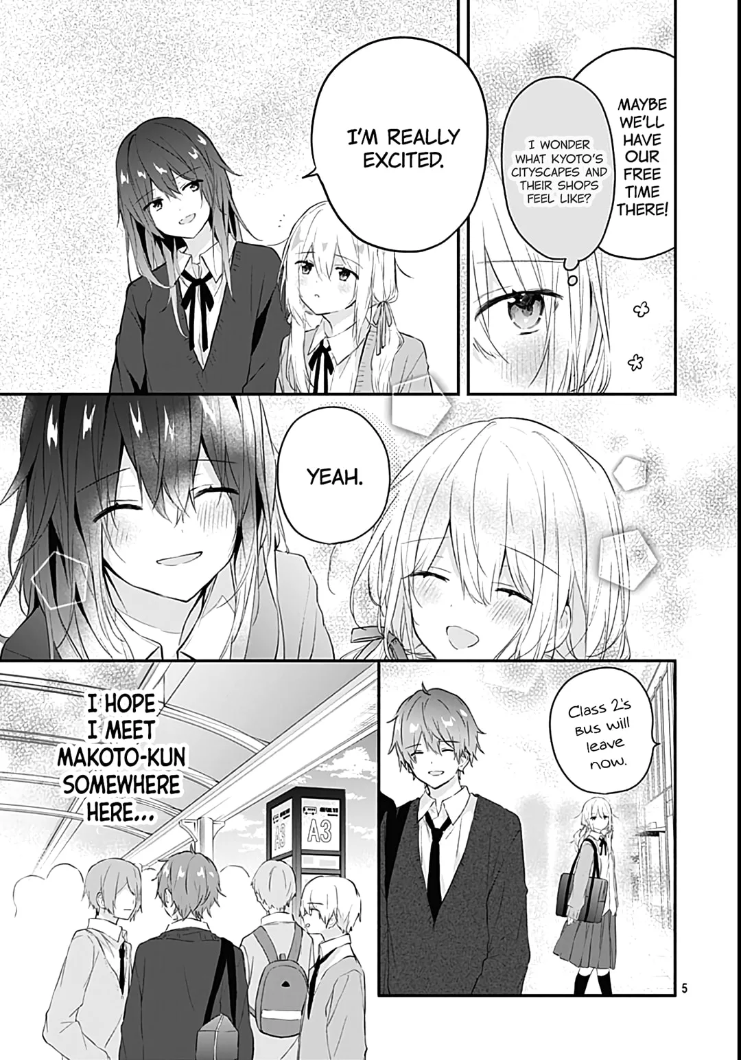 First Love Maze - Chapter 26 - Page 5