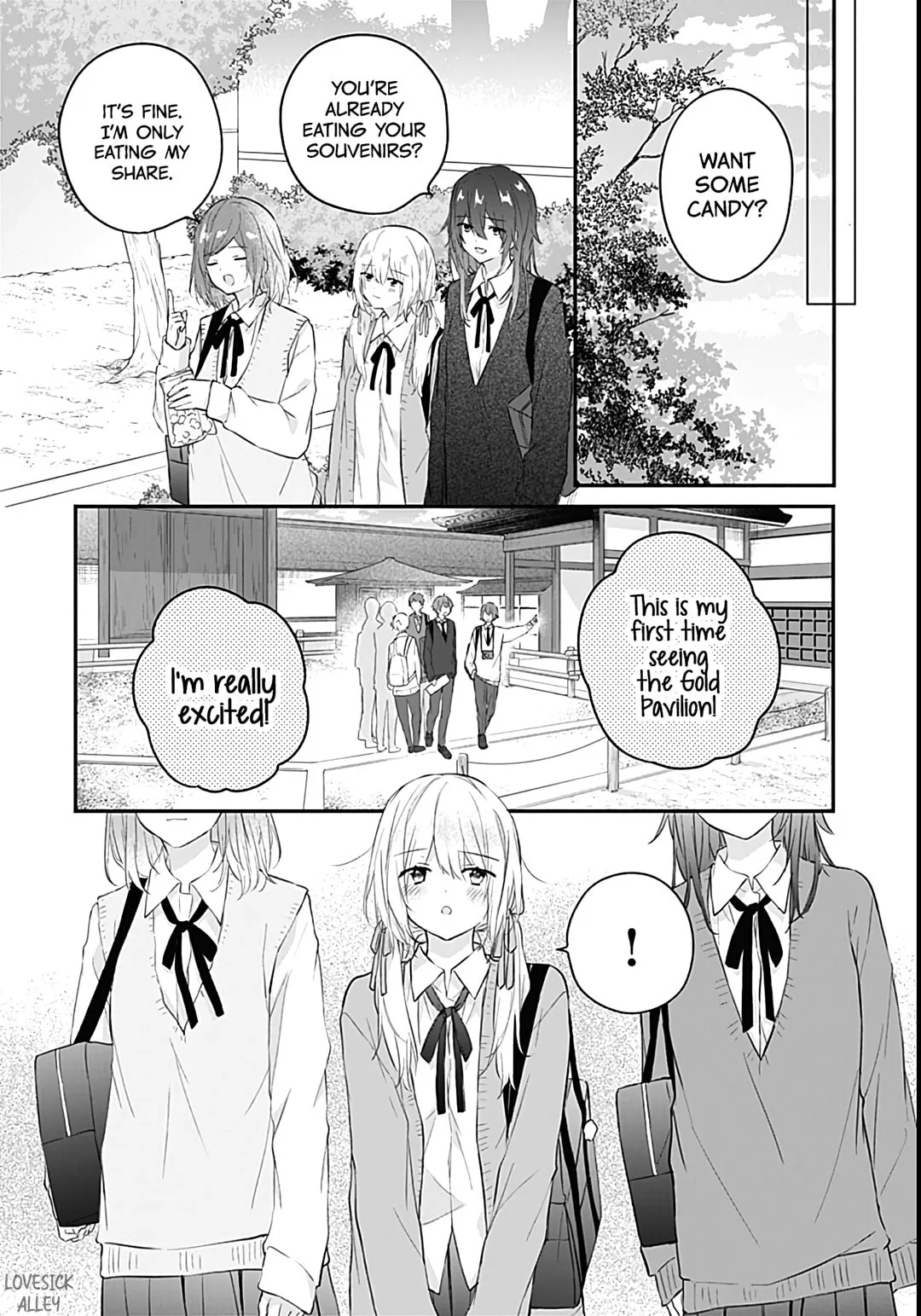First Love Maze - Chapter 26 - Page 8