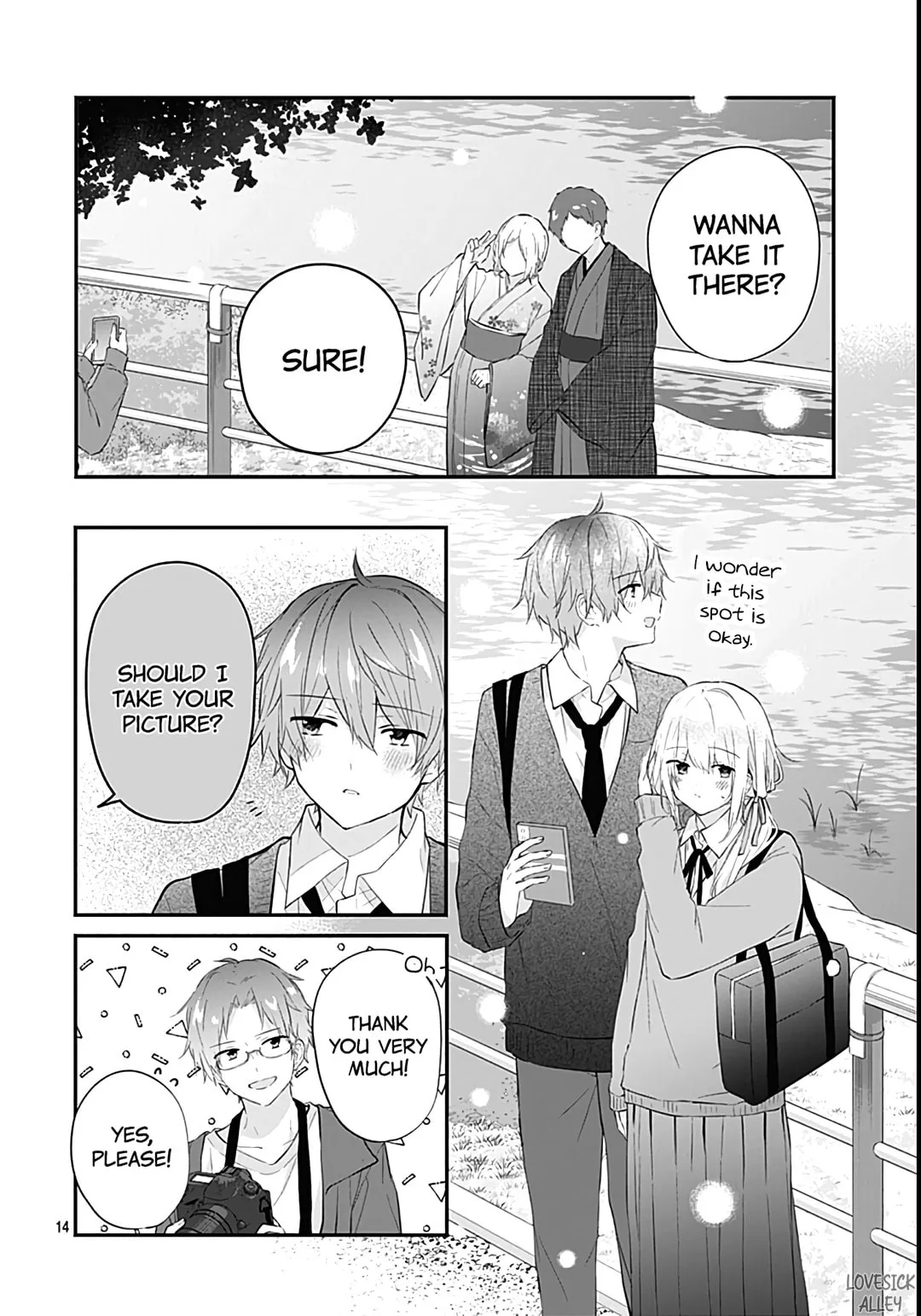 First Love Maze - Chapter 26 - Page 14