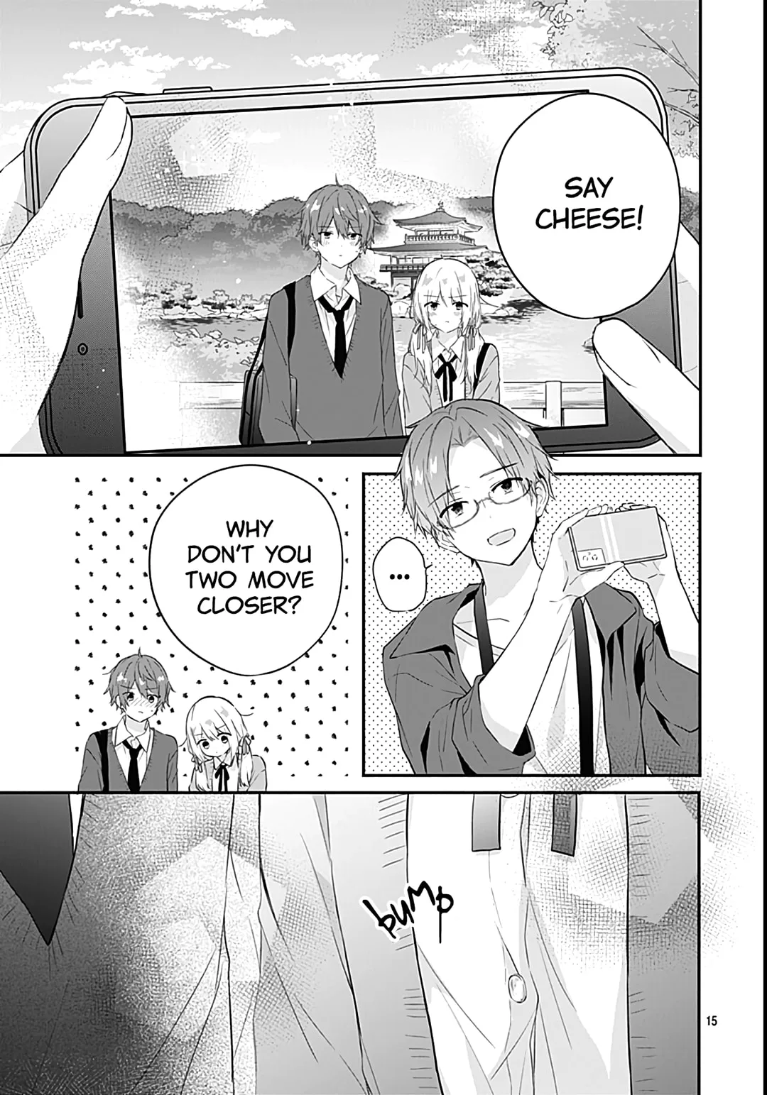 First Love Maze - Chapter 26 - Page 15