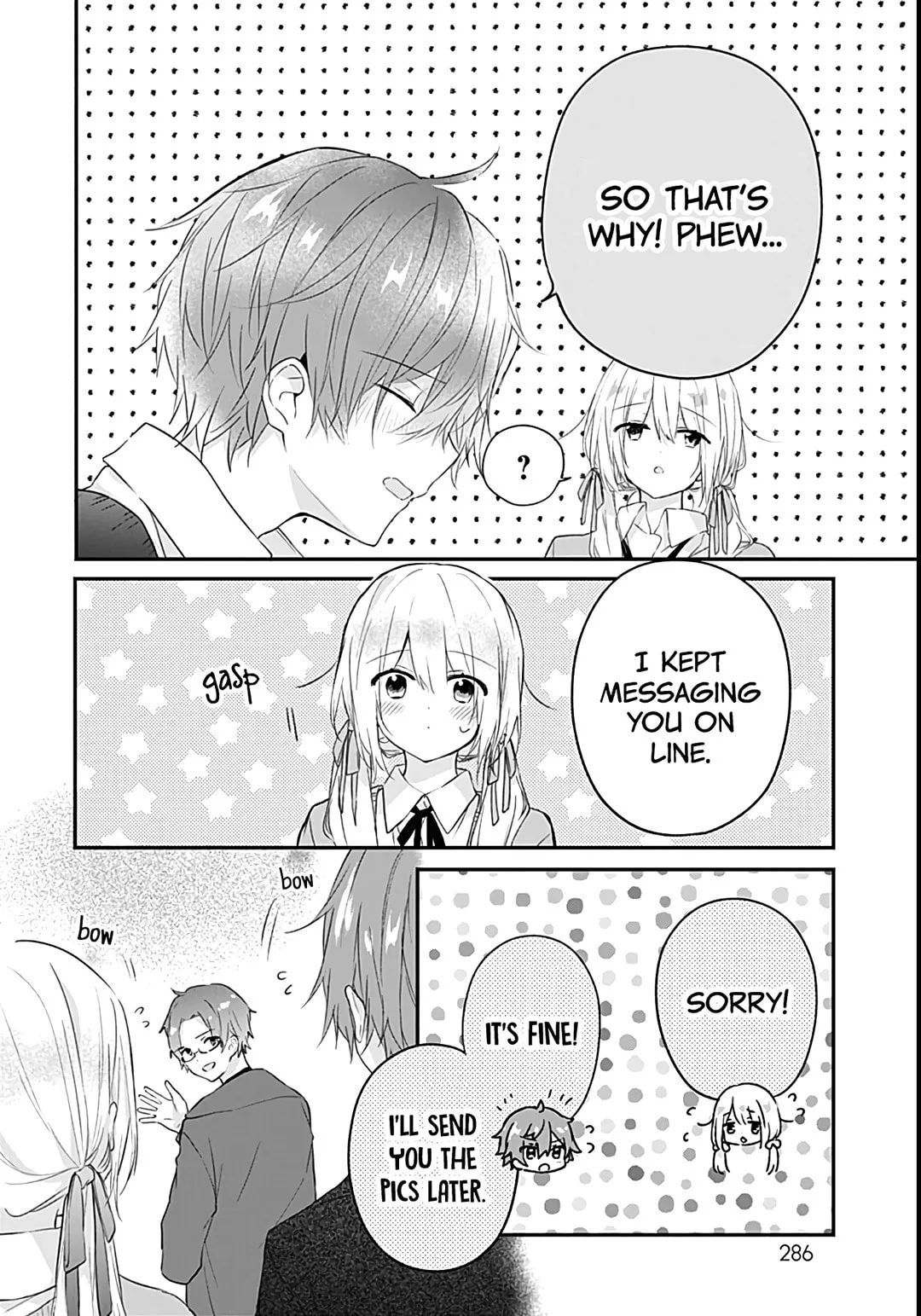First Love Maze - Chapter 26 - Page 18