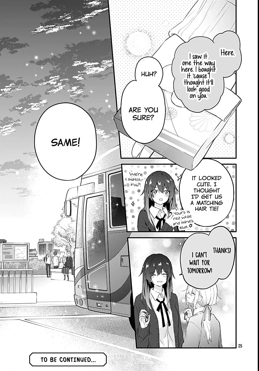 First Love Maze - Chapter 26 - Page 25