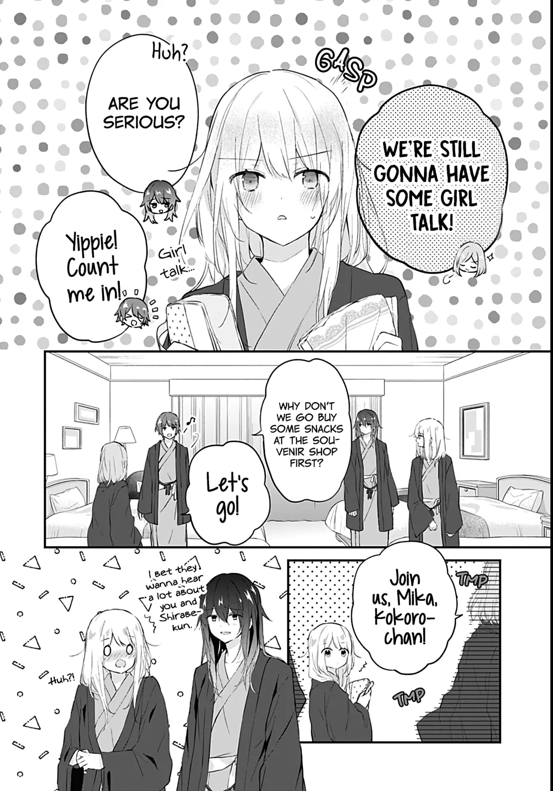 First Love Maze - Chapter 27 - Page 3