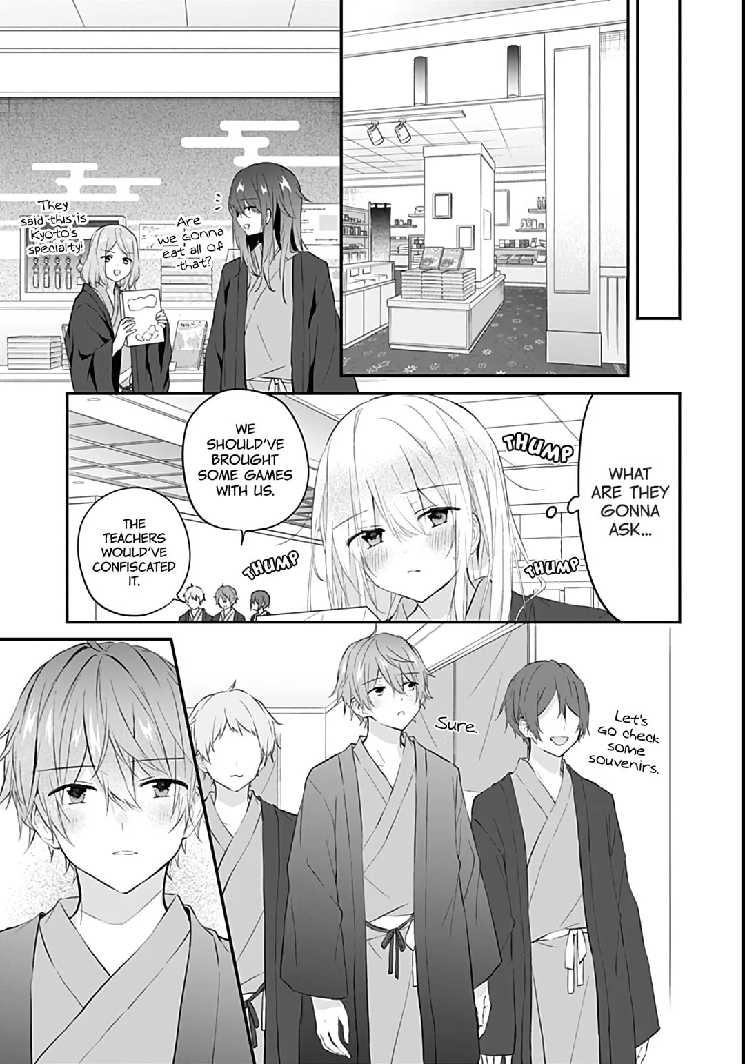 First Love Maze - Chapter 27 - Page 4