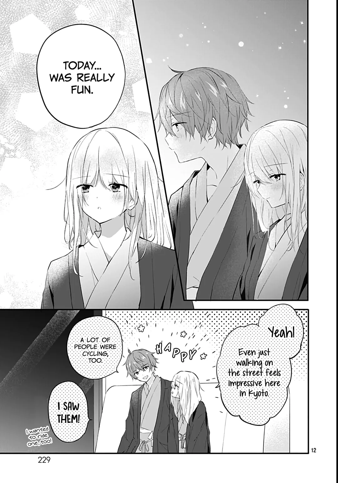 First Love Maze - Chapter 27 - Page 12