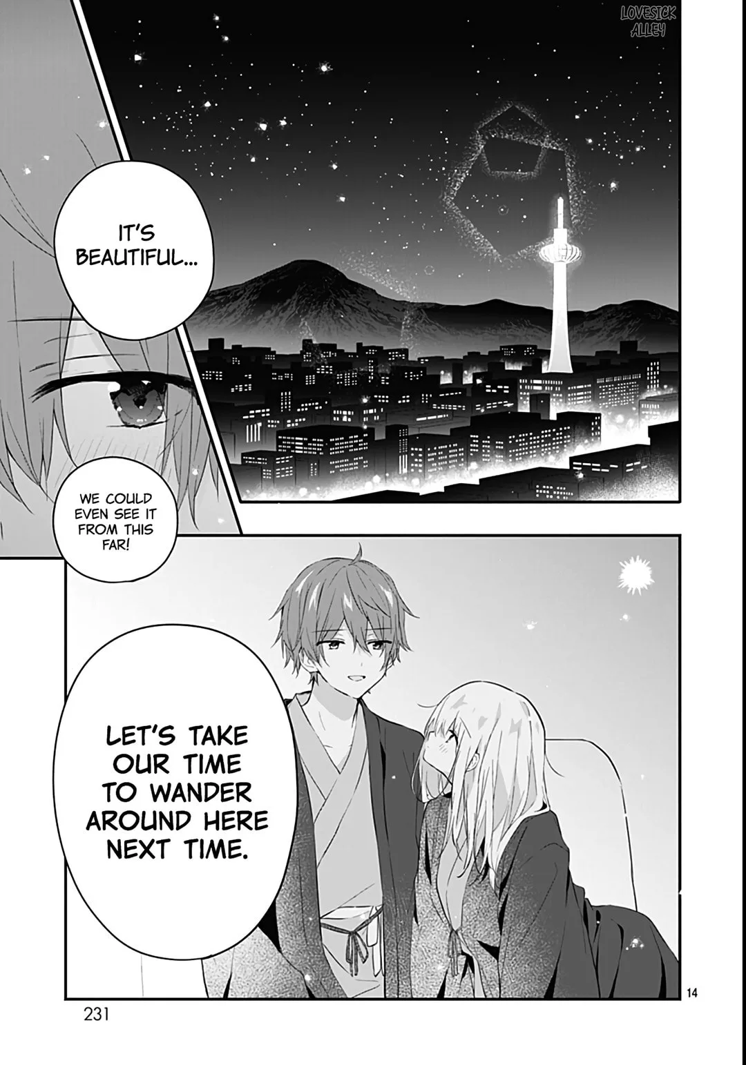First Love Maze - Chapter 27 - Page 14