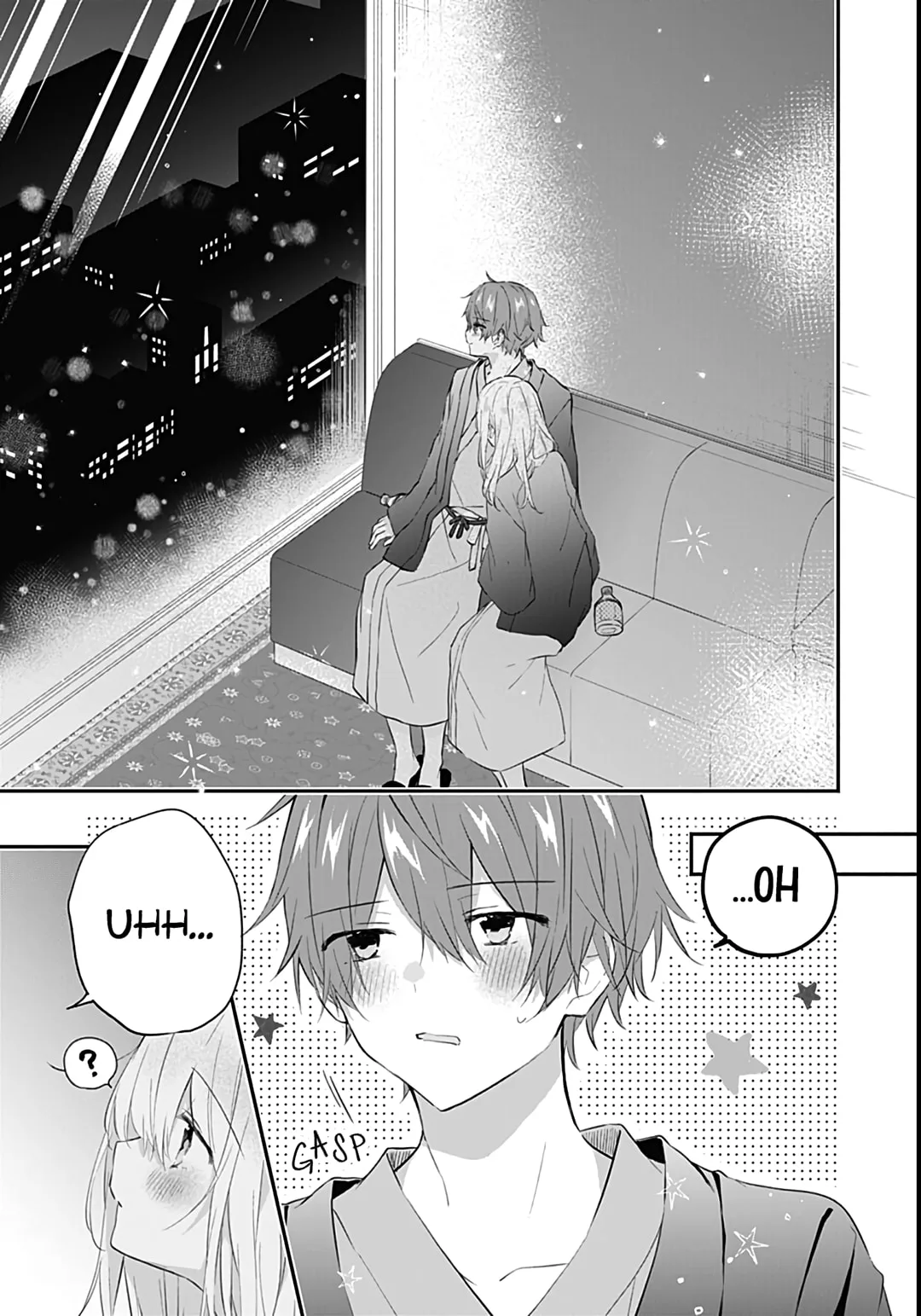 First Love Maze - Chapter 27 - Page 18
