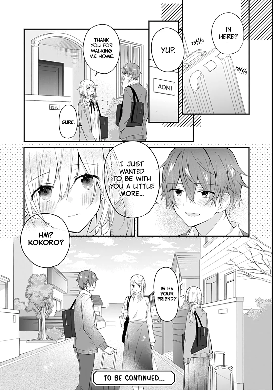 First Love Maze - Chapter 27 - Page 26
