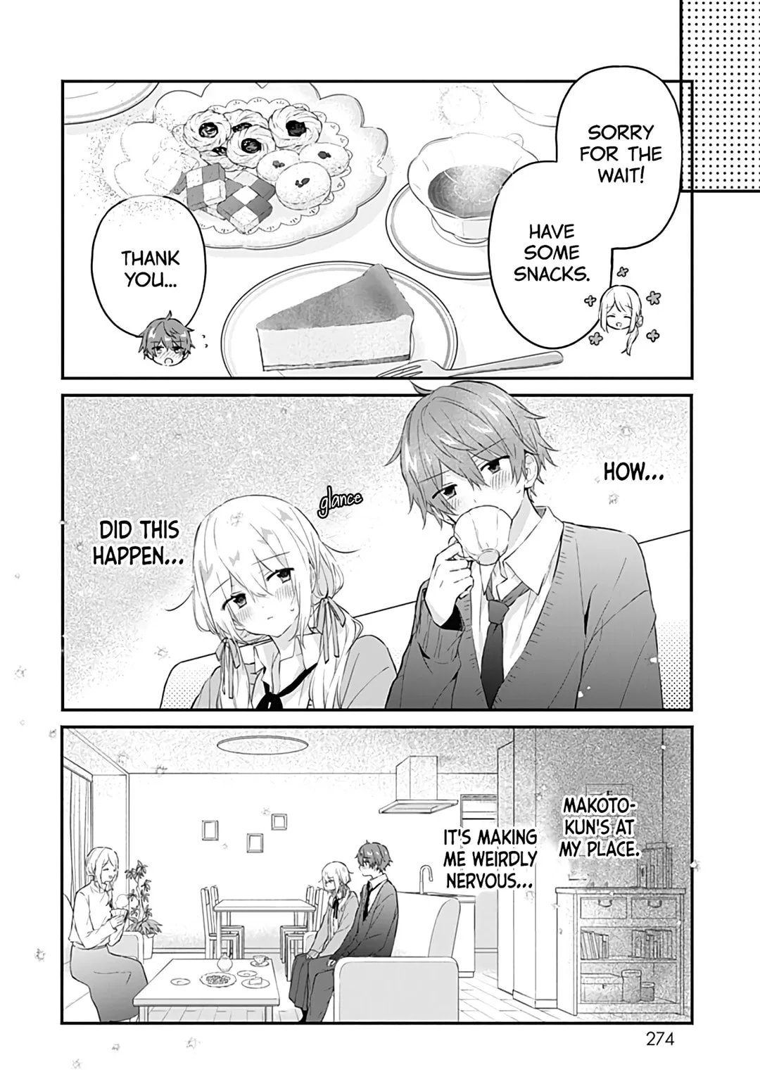 First Love Maze - Chapter 28 - Page 6
