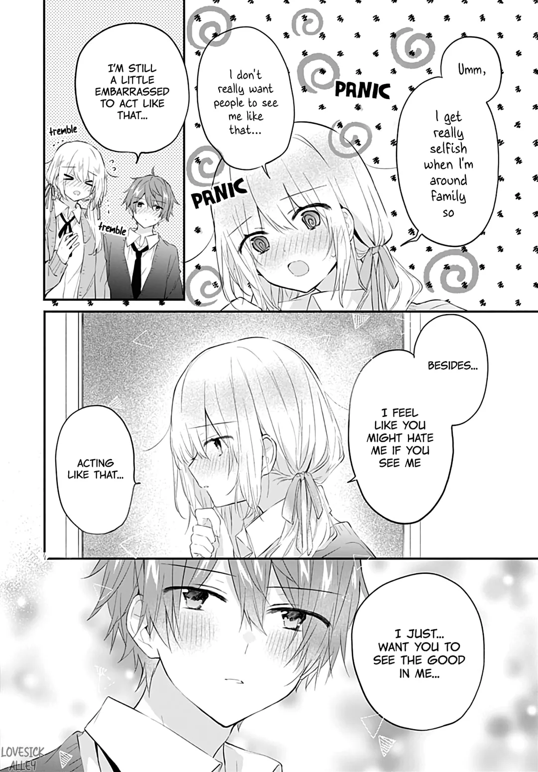 First Love Maze - Chapter 28 - Page 14
