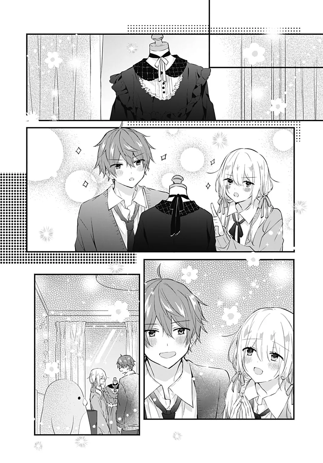 First Love Maze - Chapter 28 - Page 18