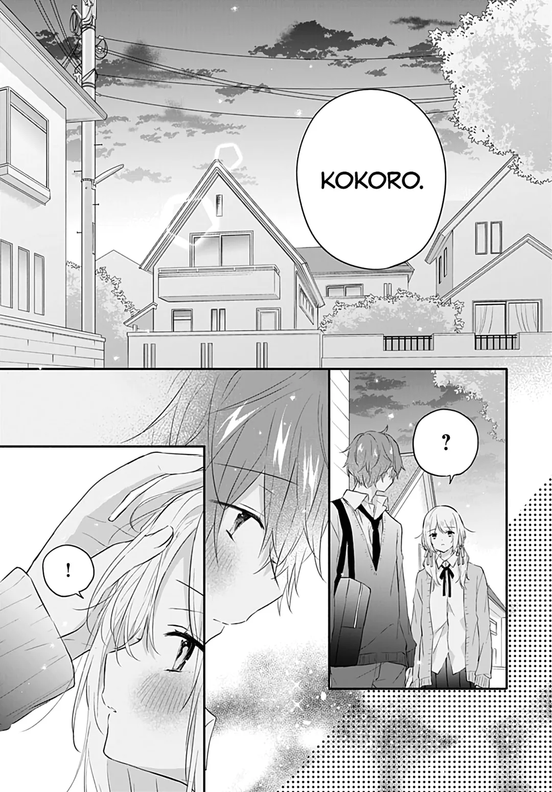 First Love Maze - Chapter 28 - Page 21