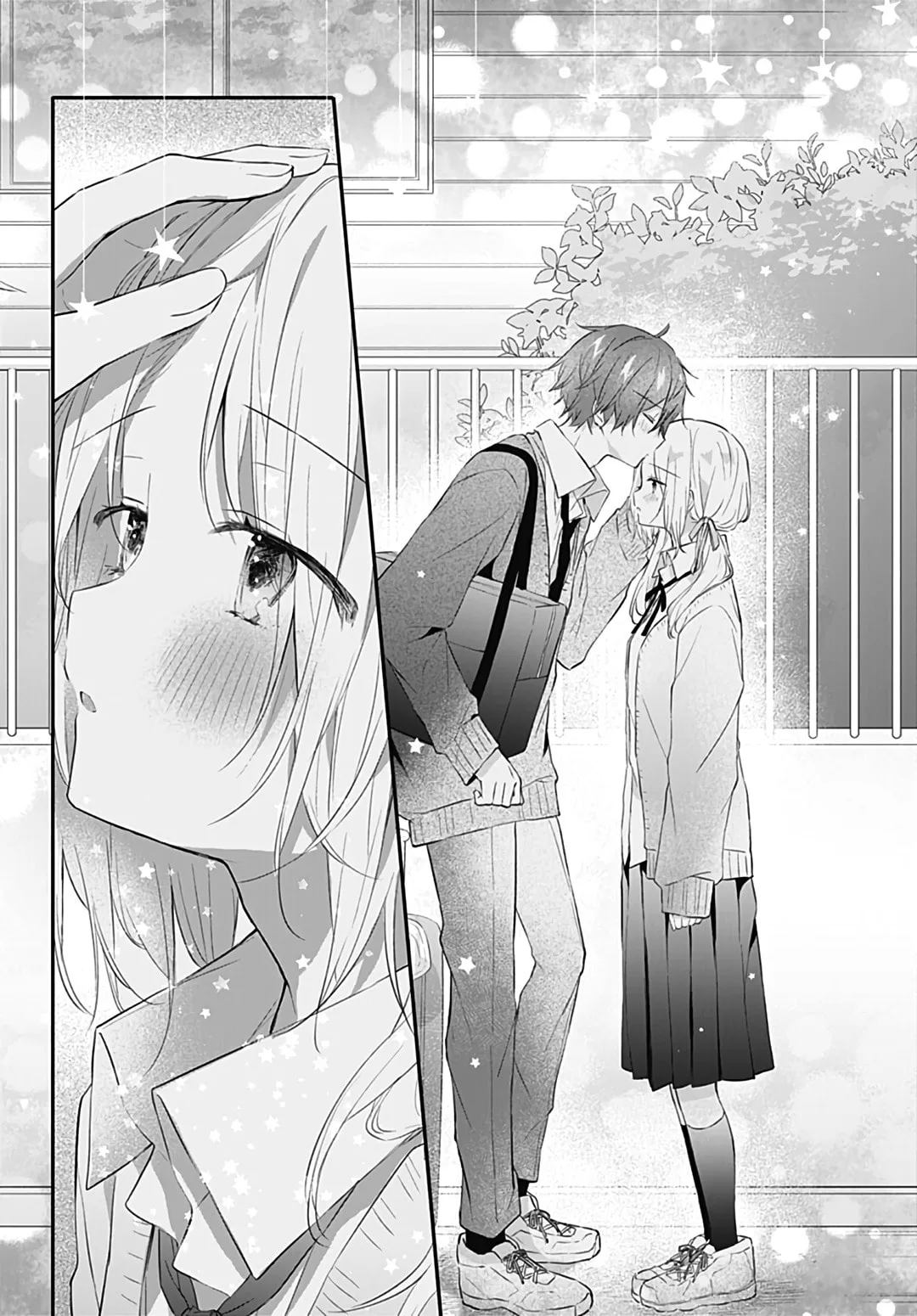 First Love Maze - Chapter 28 - Page 22