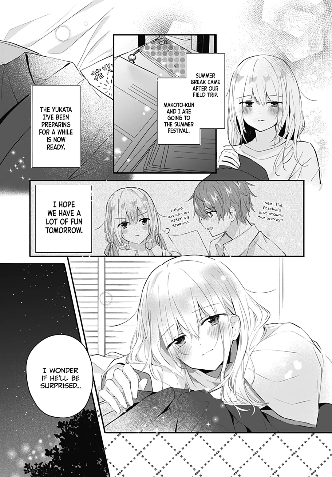 First Love Maze - Chapter 29 - Page 3