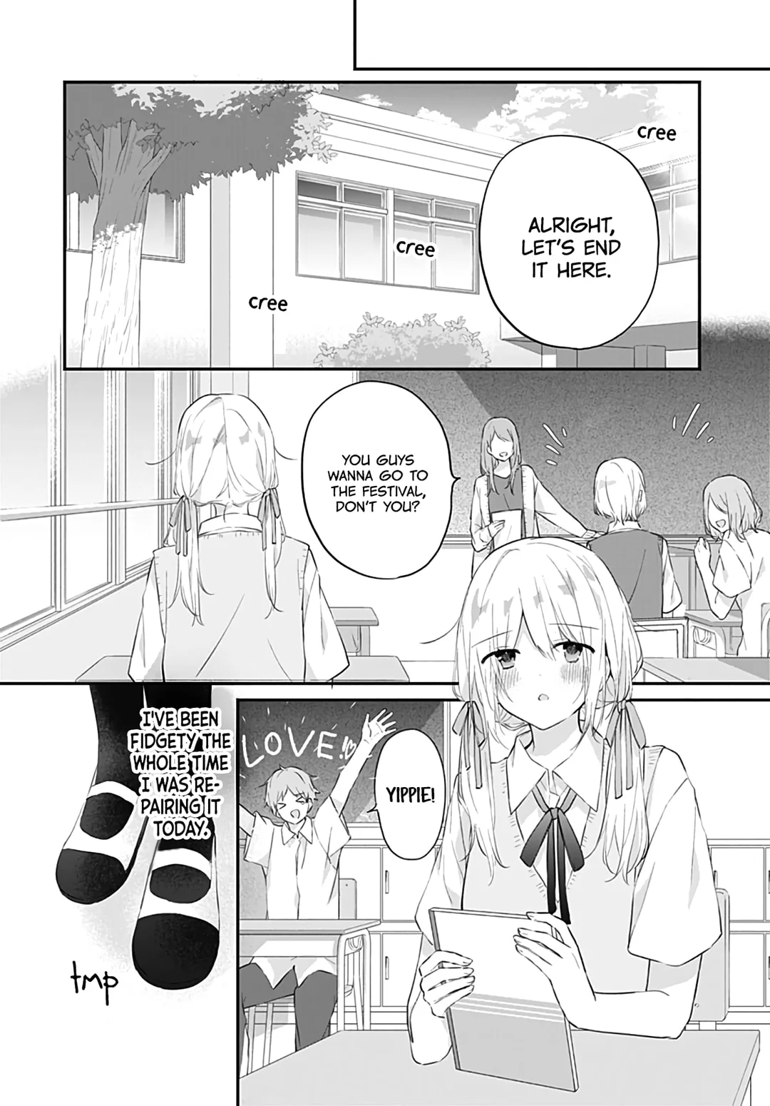 First Love Maze - Chapter 29 - Page 4