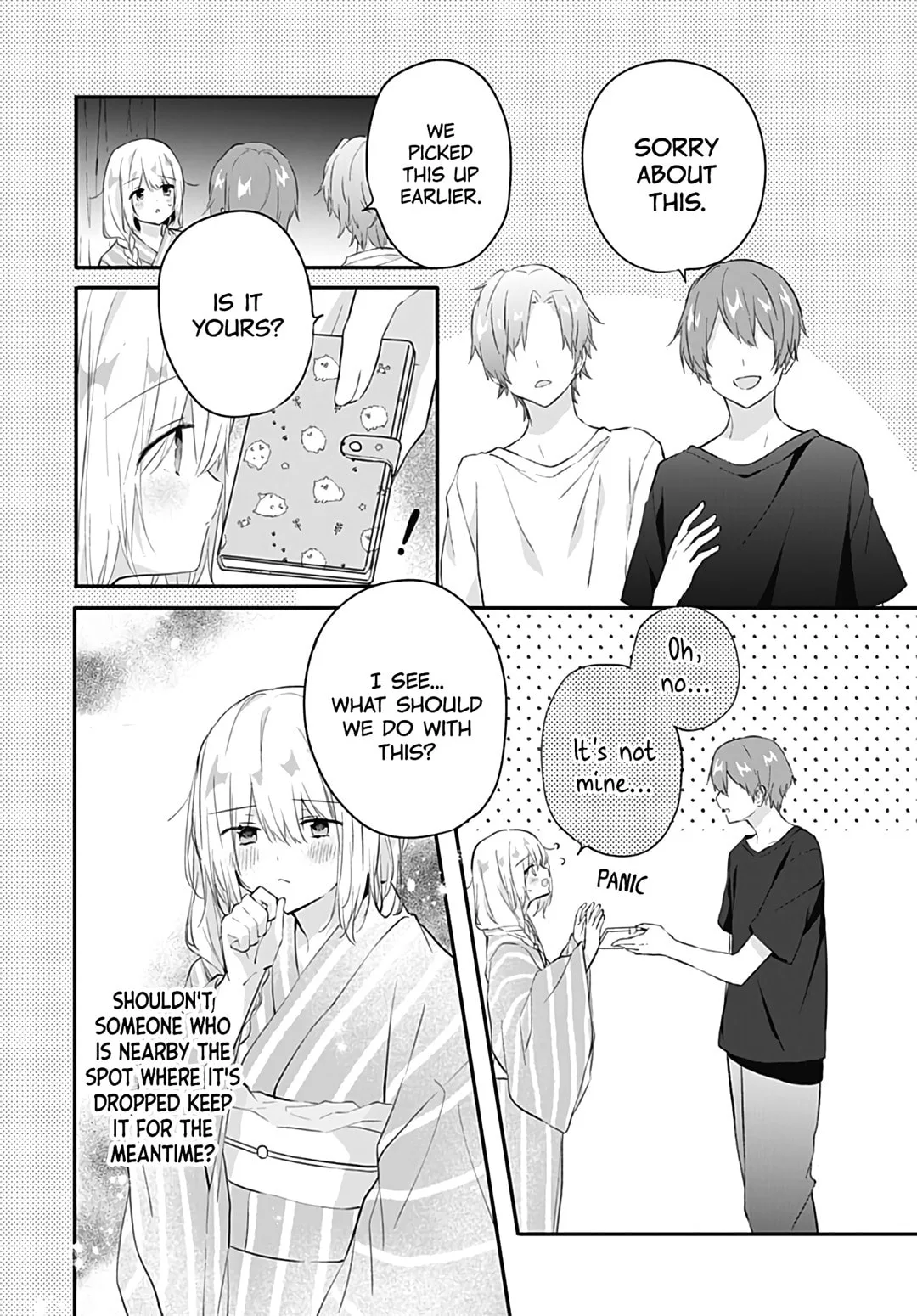 First Love Maze - Chapter 29 - Page 18