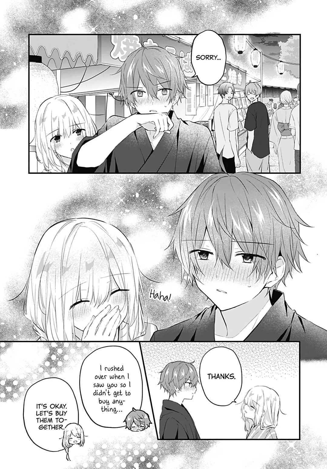 First Love Maze - Chapter 29 - Page 21