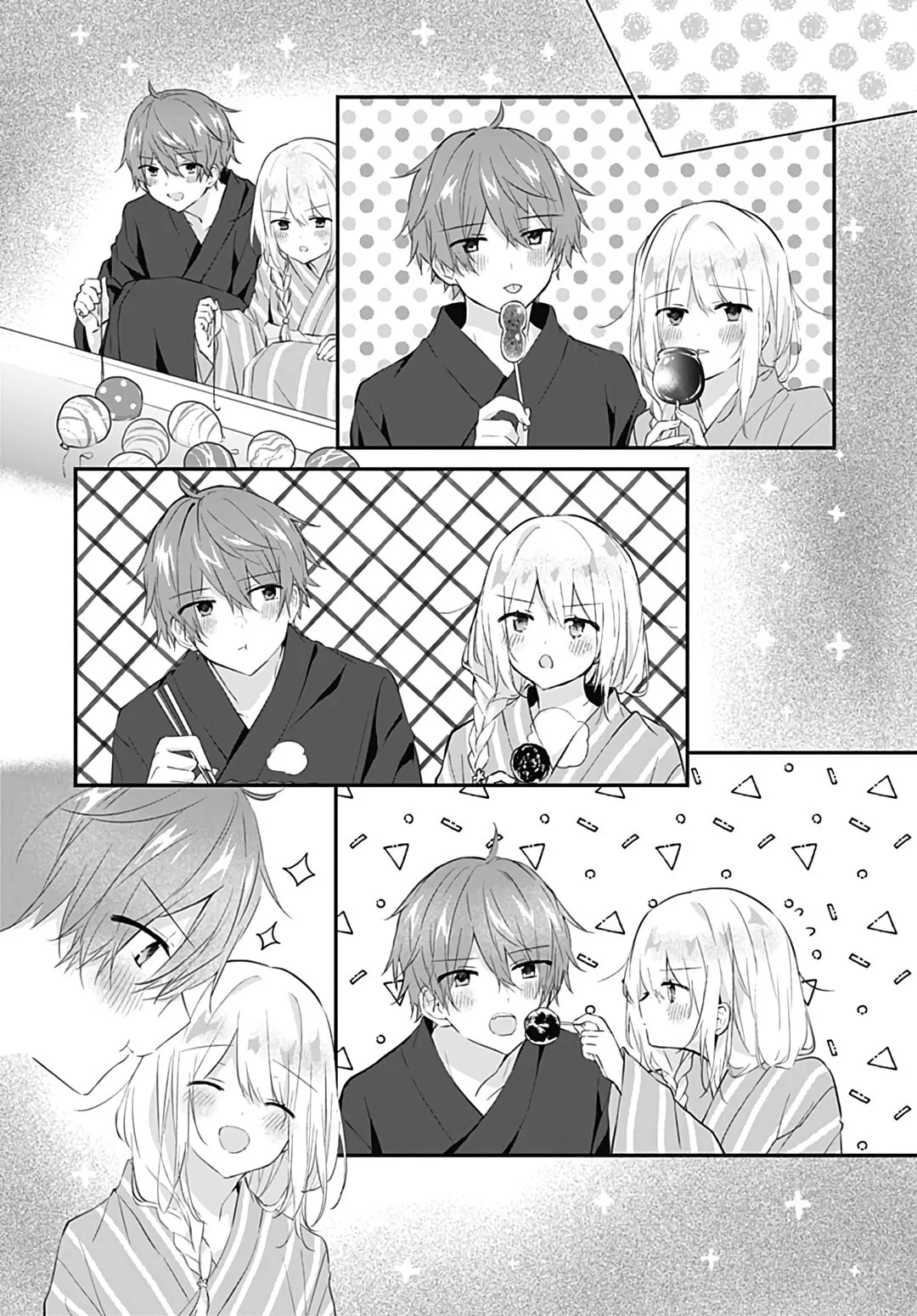 First Love Maze - Chapter 29 - Page 22
