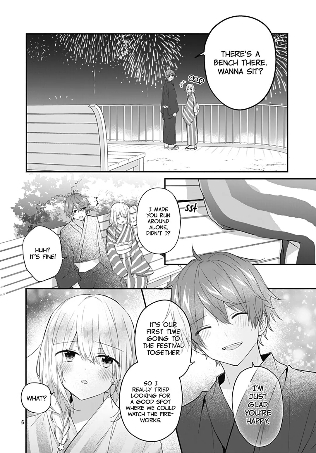 First Love Maze - Chapter 30 - Page 6
