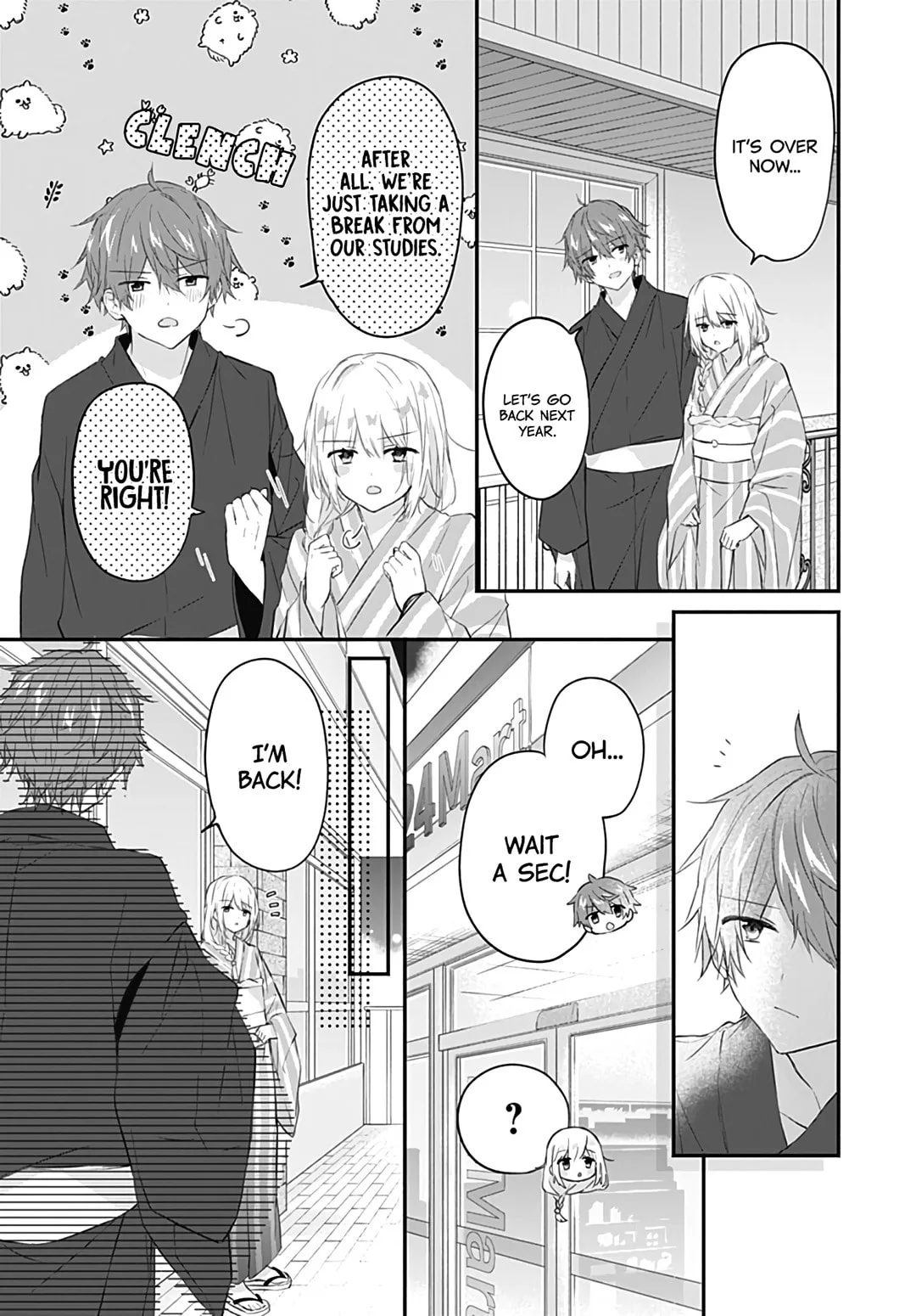 First Love Maze - Chapter 30 - Page 15