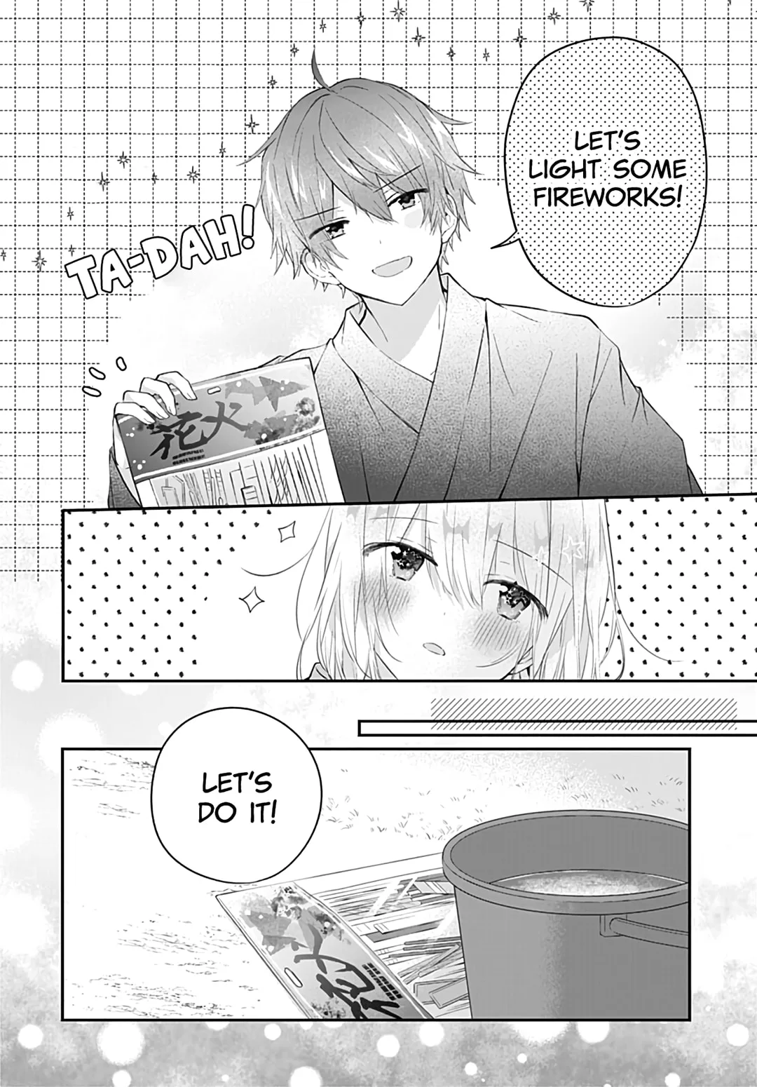 First Love Maze - Chapter 30 - Page 16