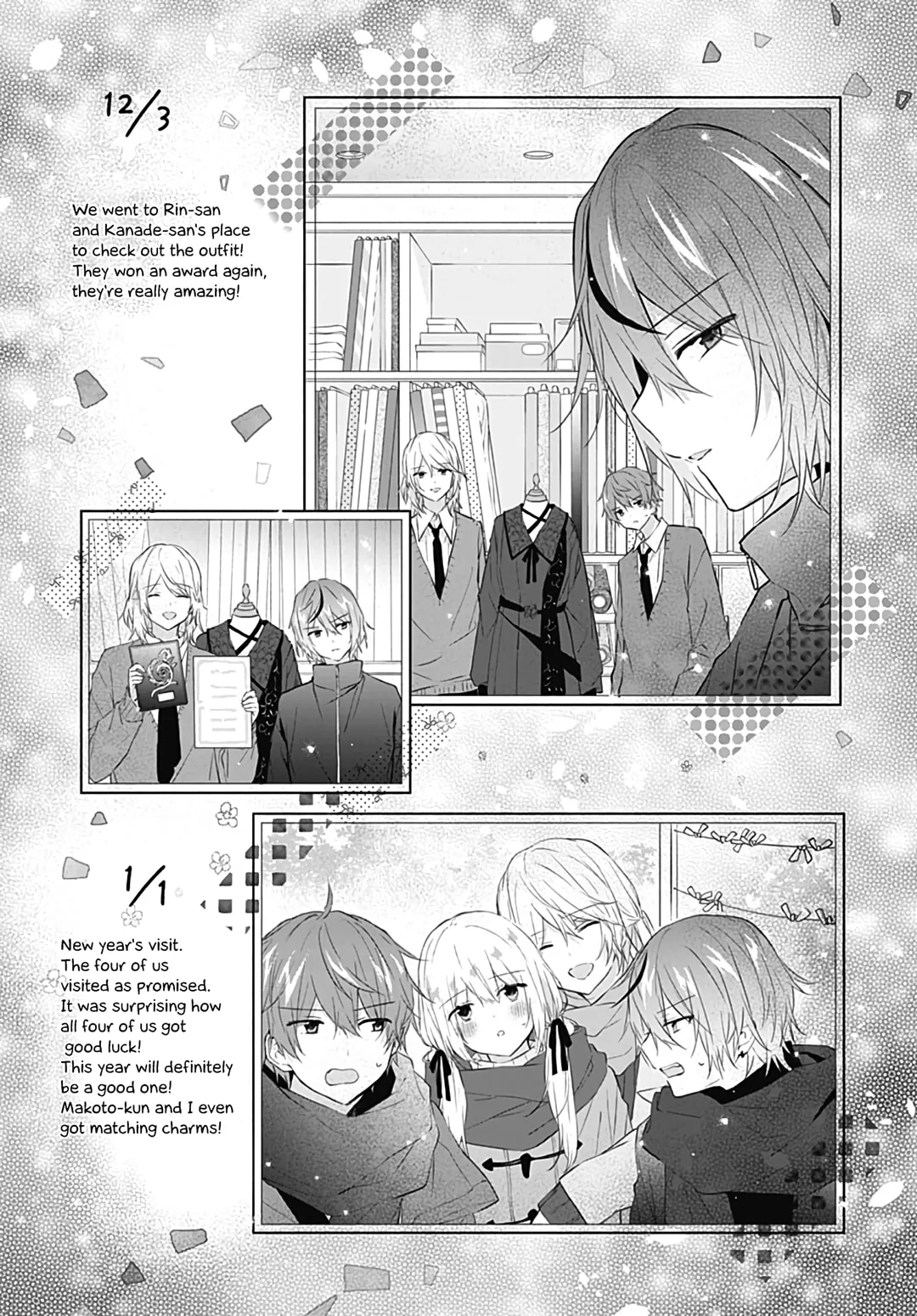 First Love Maze - Chapter 30 - Page 21