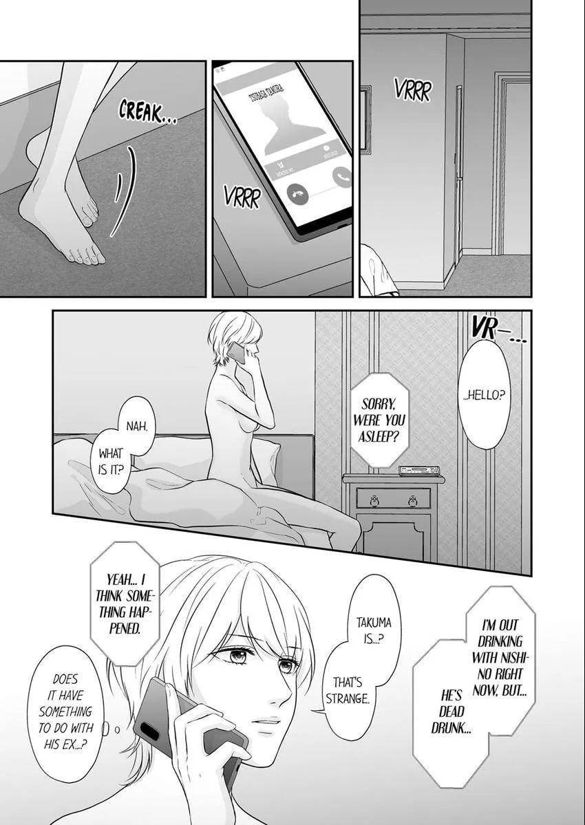 Scabiosa - Chapter 21 - Page 4