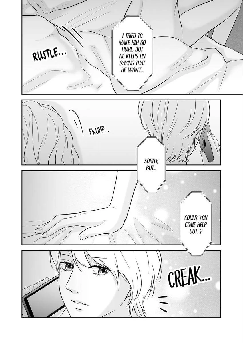 Scabiosa - Chapter 21 - Page 5