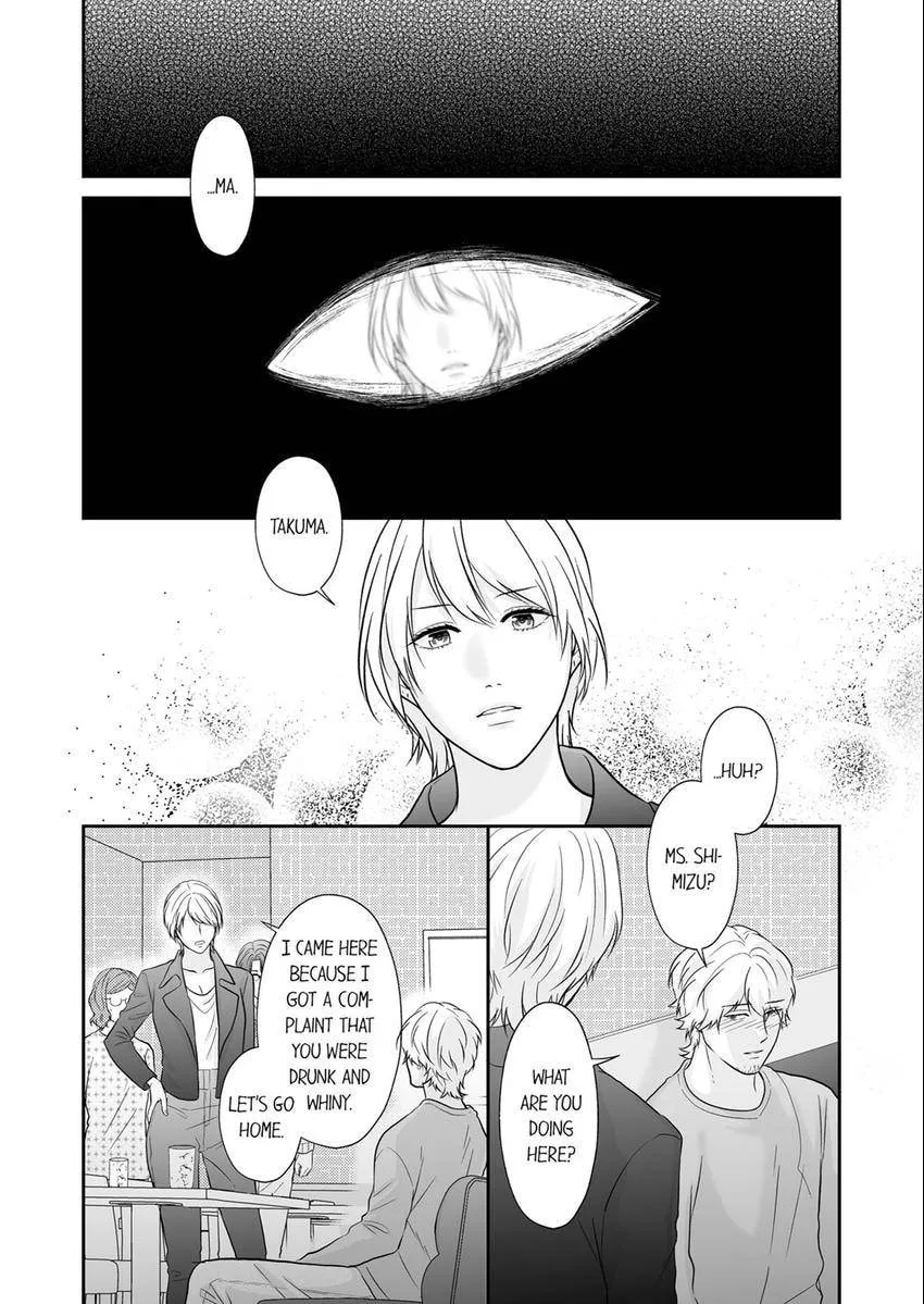 Scabiosa - Chapter 21 - Page 7