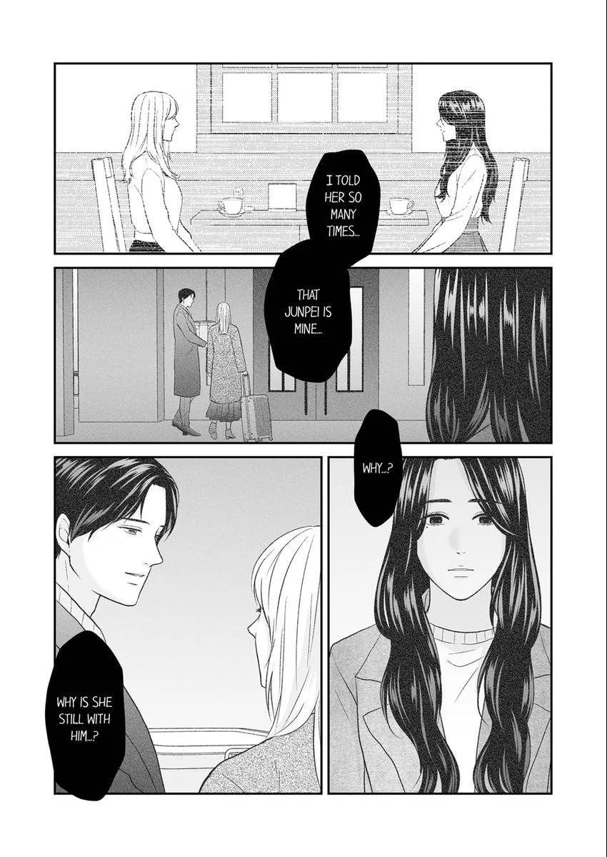 Scabiosa - Chapter 21 - Page 12