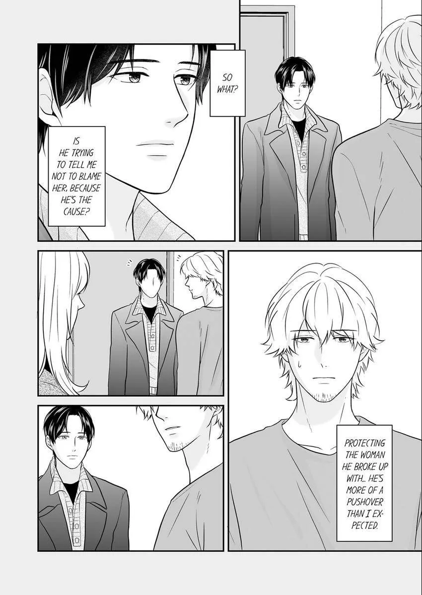 Scabiosa - Chapter 22 - Page 3