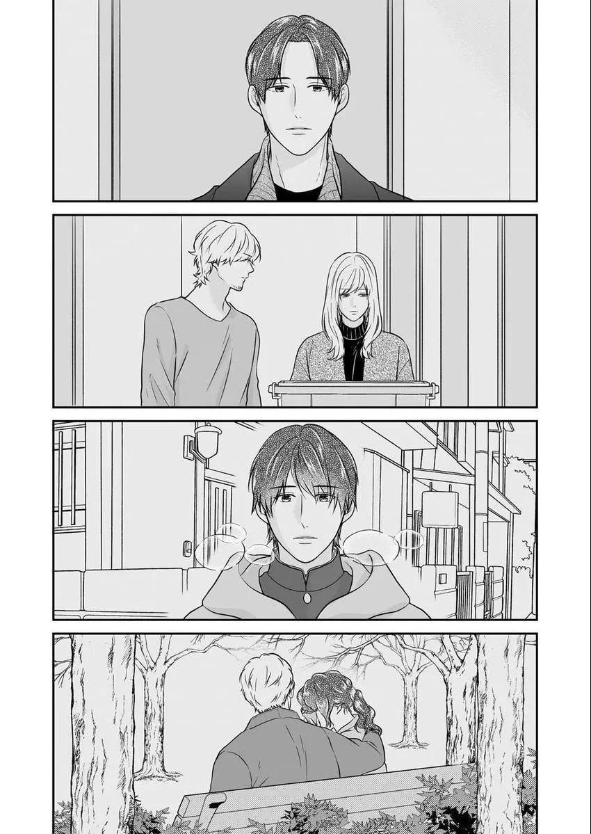 Scabiosa - Chapter 22 - Page 6