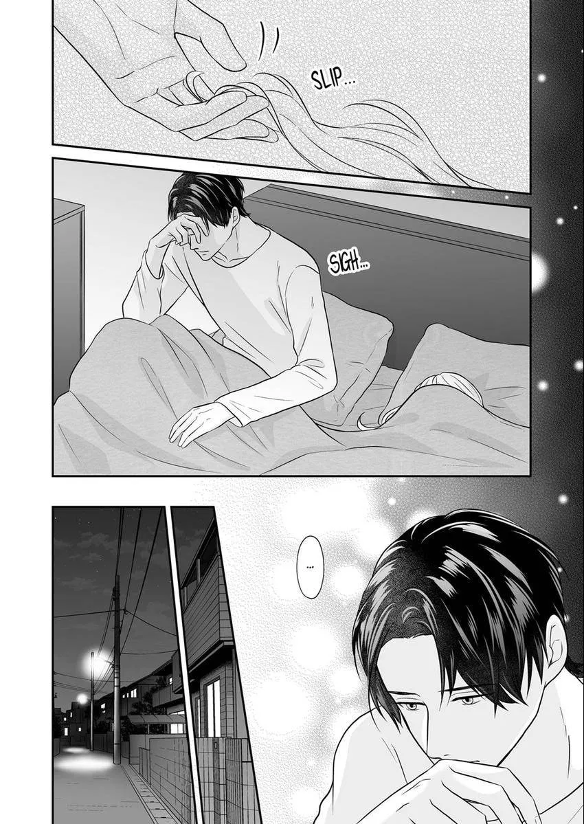 Scabiosa - Chapter 22 - Page 7