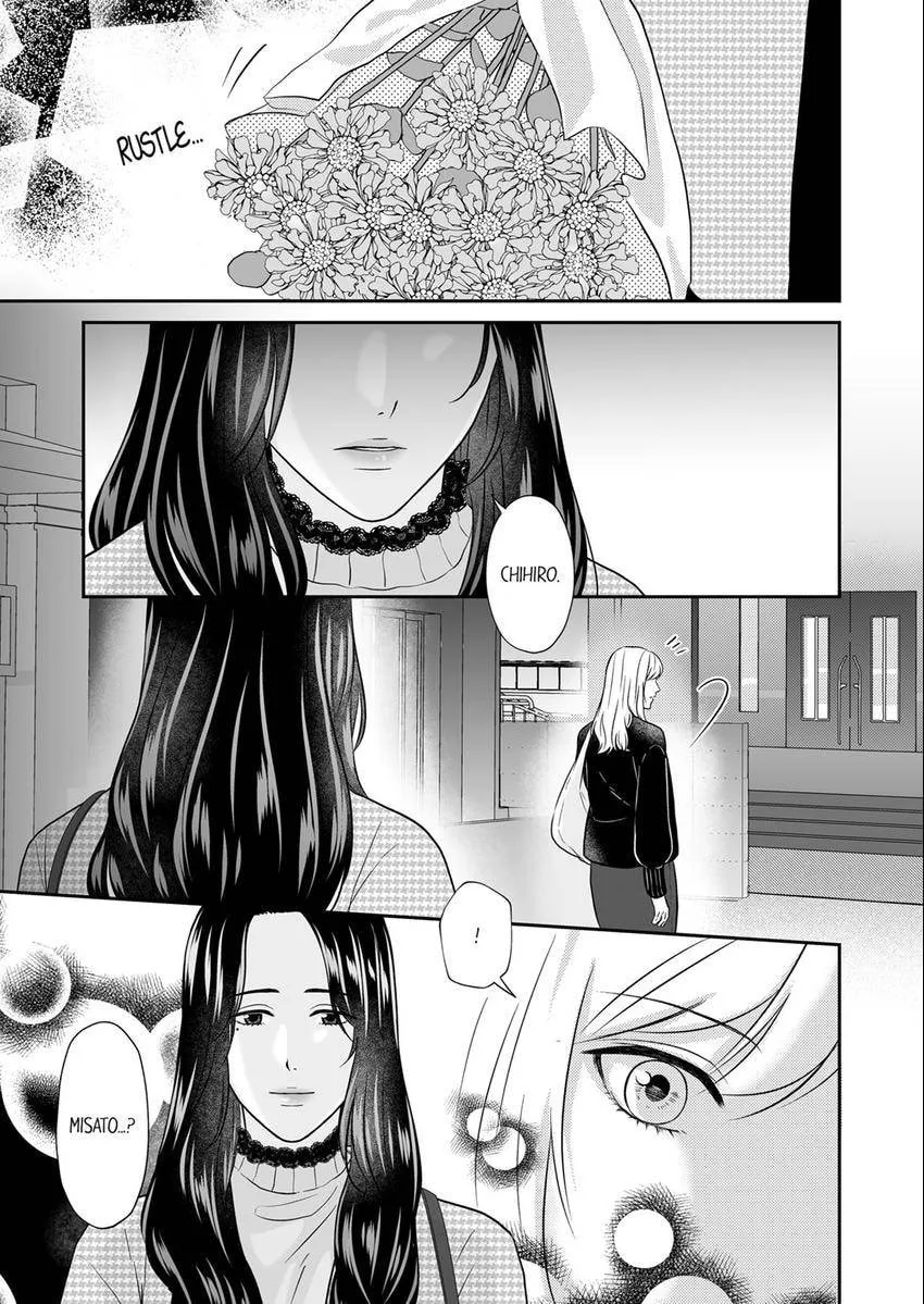 Scabiosa - Chapter 22 - Page 8